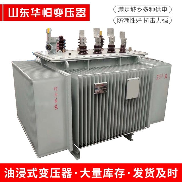 S13-10000/35昆玉昆玉昆玉电力变压器厂家