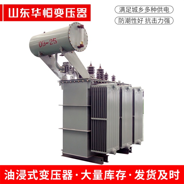 S11-10000/35昆玉昆玉昆玉电力变压器厂家